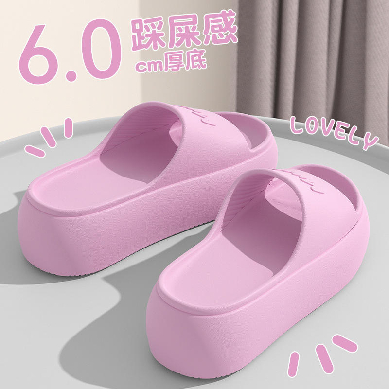 Mule Slip On - 2026 New Fashion Women's Slippers Sandals